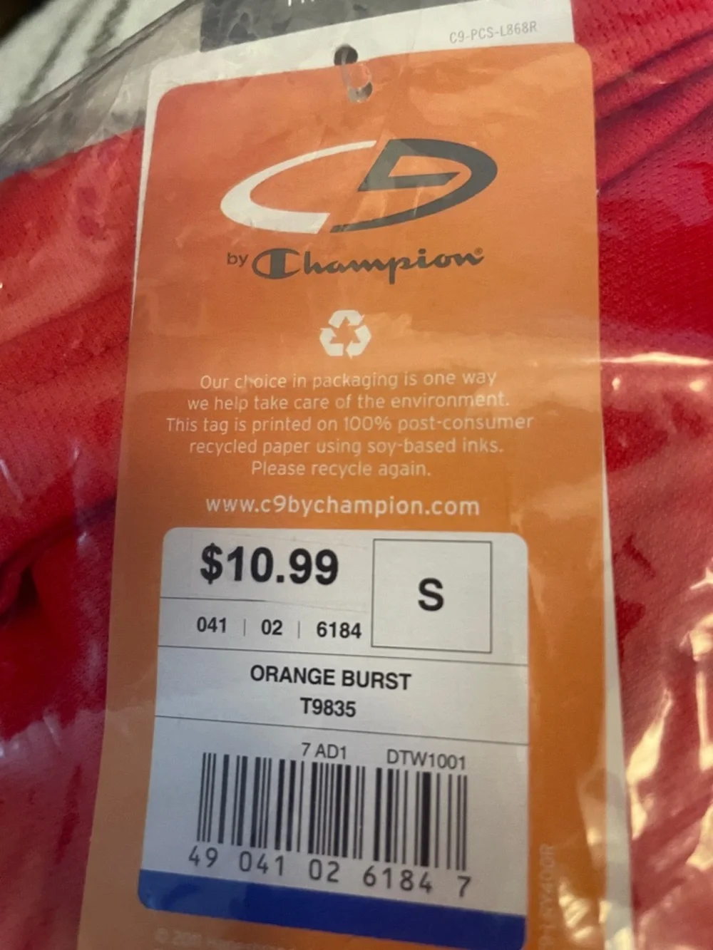 Champion Orange Burst Performance Top - Picture 2 of 3
